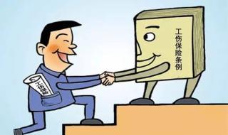 供养亲属抚恤金