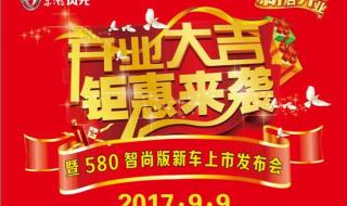 为什么网上的零食那么便宜