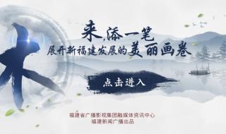 木字加一笔都有什么字