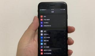 iPhone6手机寿命是多久